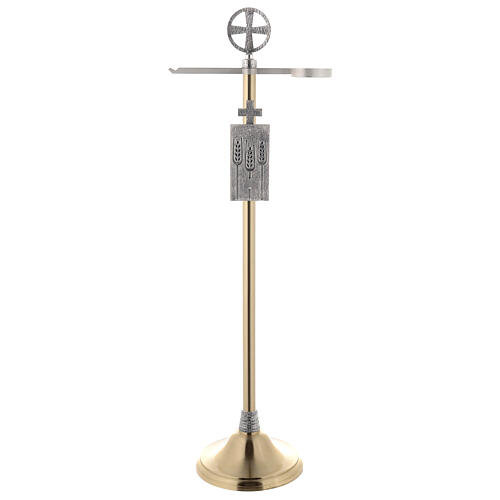 Molina thurible holder in golden brass, 122cm 1