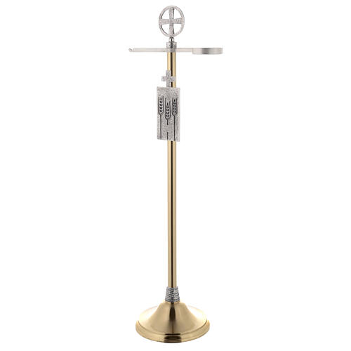Molina thurible holder in golden brass, 122cm 3
