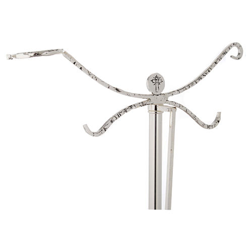 Thurible holder in silver cast brass 118cm 6