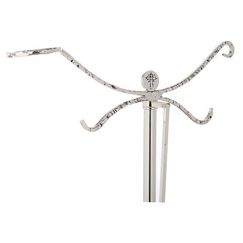 Thurible holder in silver cast brass 118cm 2