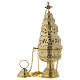 Censer and boat with leaves decoration in golden brass s2