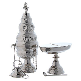 Incense set: censer and boat with spoon in nickel