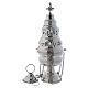 Nickel thurible and boat classic style with spoon s2