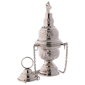 Turíbulos e Navetas: Turíbulo com cruz no topo e Naveta latão prateado