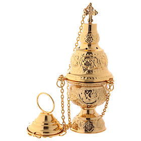 Turíbulos e Navetas: Turíbulo e Naveta com colher latão acabado dourado