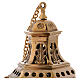 Thurible made of gold coloured brass with embossed leaf-shaped decorations 27 cm s2