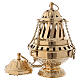 Golden brass censer with inlay and leaf decoration 27 cm s1