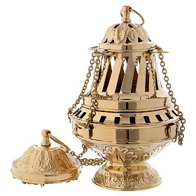 Leaves decorated thurible in gold plated brass 10 1/2 in