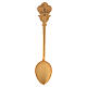 Thurible boat and spoon set chiseled gold plated brass s5