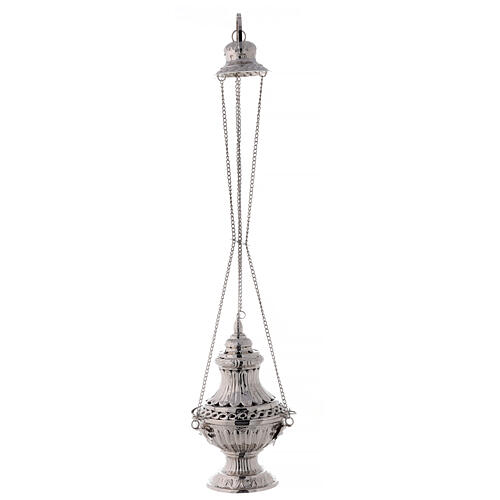 Bell-mouthed thurible in nickel-plated brass 11 3/4 in with basket 4