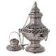 Bell-mouthed thurible in nickel-plated brass 11 3/4 in with basket s1