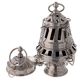 Santiago style thurible 6 1/4 in nickel-plated brass