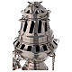 Santiago style thurible 6 1/4 in nickel-plated brass s2
