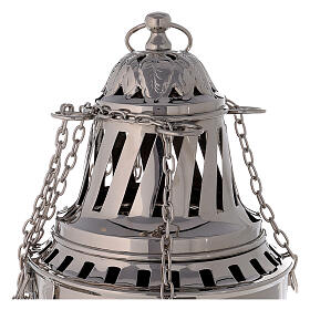 Thurible with leaves decorations nickel-plated brass 10 1/2 in