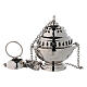 Spherical thurible with petal shaped holes nickel-plated brass h 5 1/2 in s1