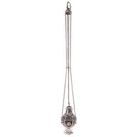 Hexagonal cut-out thurible in nickel-plated brass 10 1/2 in s3