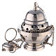 Oval censer with round holes 15 cm nickel-plated brass basket s1
