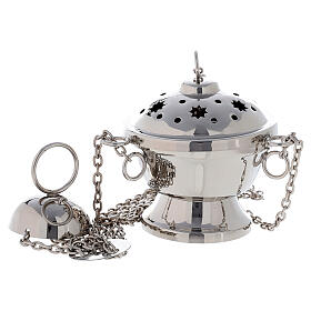 Silver brass censer with star decorations 11 cm