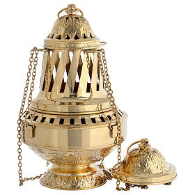 STOCK PEQUEÑAS IMPERFECCIONES Incensario latón dorado estilo Santiago 35 cm