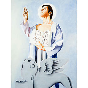 Bilder, Miniaturen, Drucke: Bild Evangelist Markus Bilder, Miniaturen, Drucke: Bild Evangelist Markus