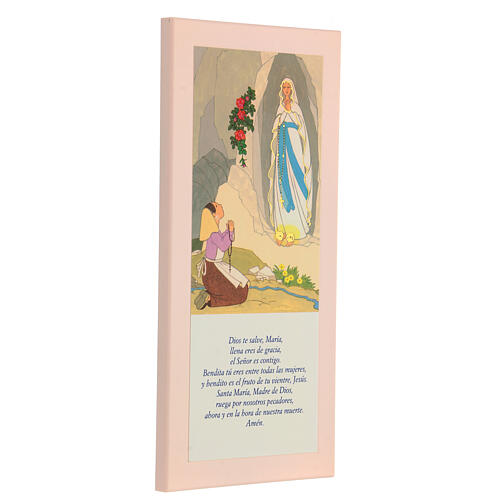 Tafelbild Madonna von Lourdes, Ave Maria auf Spanisch – rosa – 26x12,5 cm 3