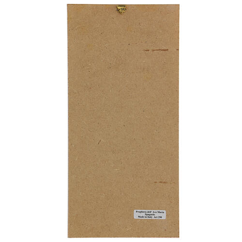 Tafelbild Madonna von Lourdes, Ave Maria auf Spanisch – rosa – 26x12,5 cm 4