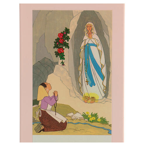 Board of Our Lady of Lourdes with Hail Mary in Spanish, pink 2