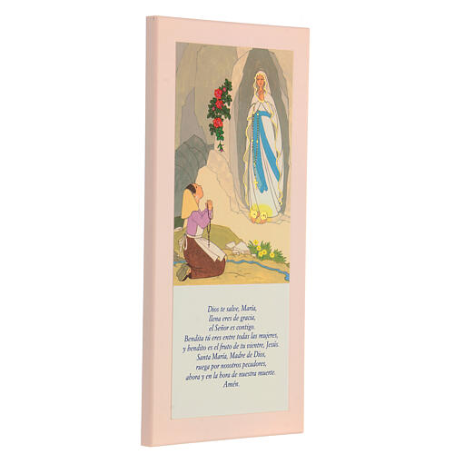 Board of Our Lady of Lourdes with Hail Mary in Spanish, pink 3