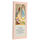 Board of Our Lady of Lourdes with Hail Mary in Spanish, pink s3