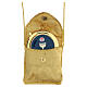 Pyx with golden yellow bag and decoration s1