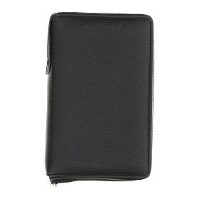 Sacoche pour Baptême cuir véritable jacquard or s10