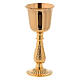 Portable communion set in eco-black leather and golden jacquard 20x20x10 cm s4