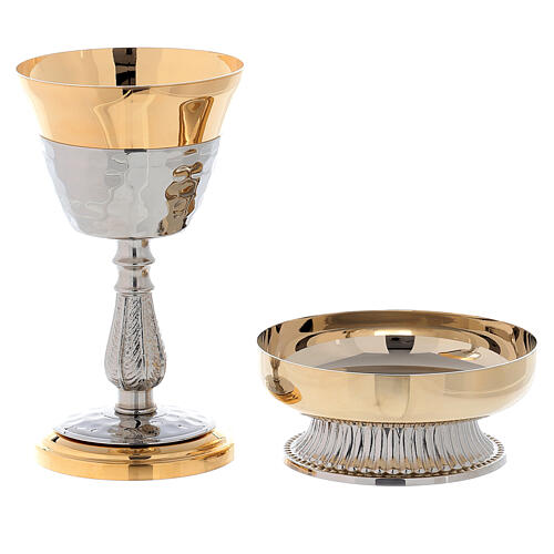 Trolley do celebracji z abs i złotym żakardem, 35x55x20 cm 5