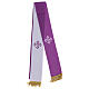 Cartella celebrazione messa raso viola pelle ecologica 30x40 cm s14