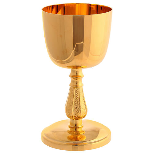 Complete mass kit with red faux leather interior 30x40 cm 2