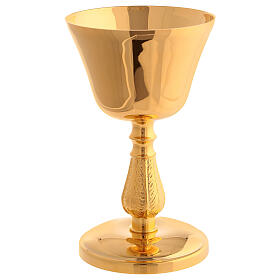 Carteira de celebração mariana cetim azul imitação de couro 40x30 cm