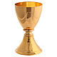 Zaino per celebrazioni interno raso damascato rosso s4