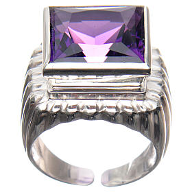 Bischofsausstattung: Bischofsring Amethyst aus Silber 800 Bischofsausstattung: Bischofsring Amethyst aus Silber 800