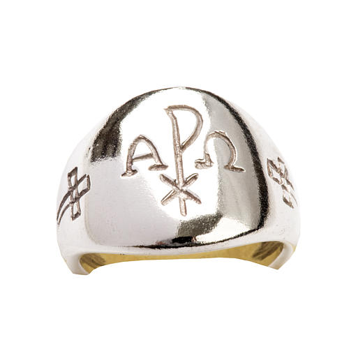 Ecclesiastical Ring - Chi-Rho, Alpha and Omega 6