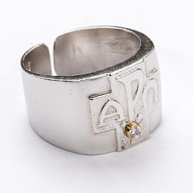 Artículos Obispales: Anillo obispal de plata 800, XP, alfa, omega, con zircón Artículos Obispales: Anillo obispal de plata 800, XP, alfa, omega, con zircón