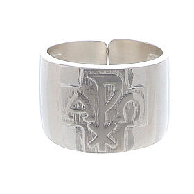 Bishop Ring with Chi-Rho, Alpha and Omega in silver 925