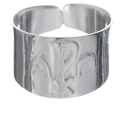 Bishop Ring in silver 925 -  Chi-Rho, Alpha and Omega 4