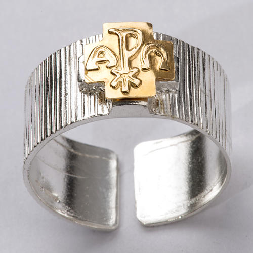 Anneau épiscopal argent 925 croix XP 5