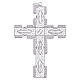 Croix pectorale en filigrane d'argent 800 stylisée s1