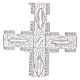 Croix pectorale en filigrane d'argent 800 stylisée s2