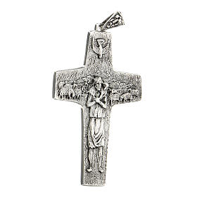 Croix Pape François argent 925 | vente en ligne sur HOLYART