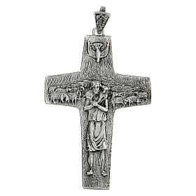 Pope Francesco silver pectoral cross
