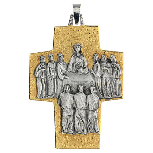 Pectoral cross in brass, Last Supper 1