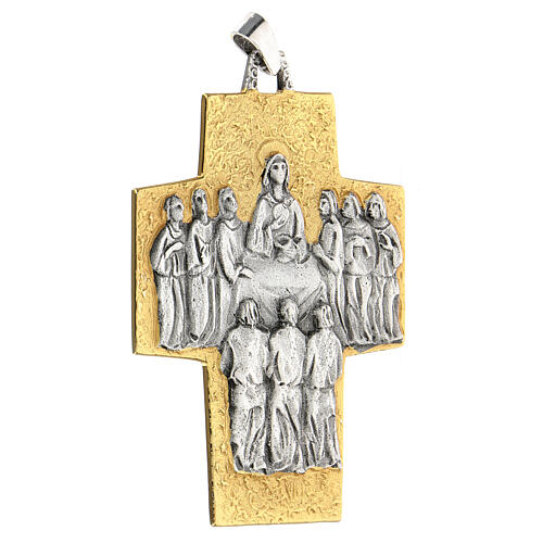 Pectoral cross in brass, Last Supper 2