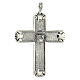 Croce vescovile Anno della Fede argento 925 s2